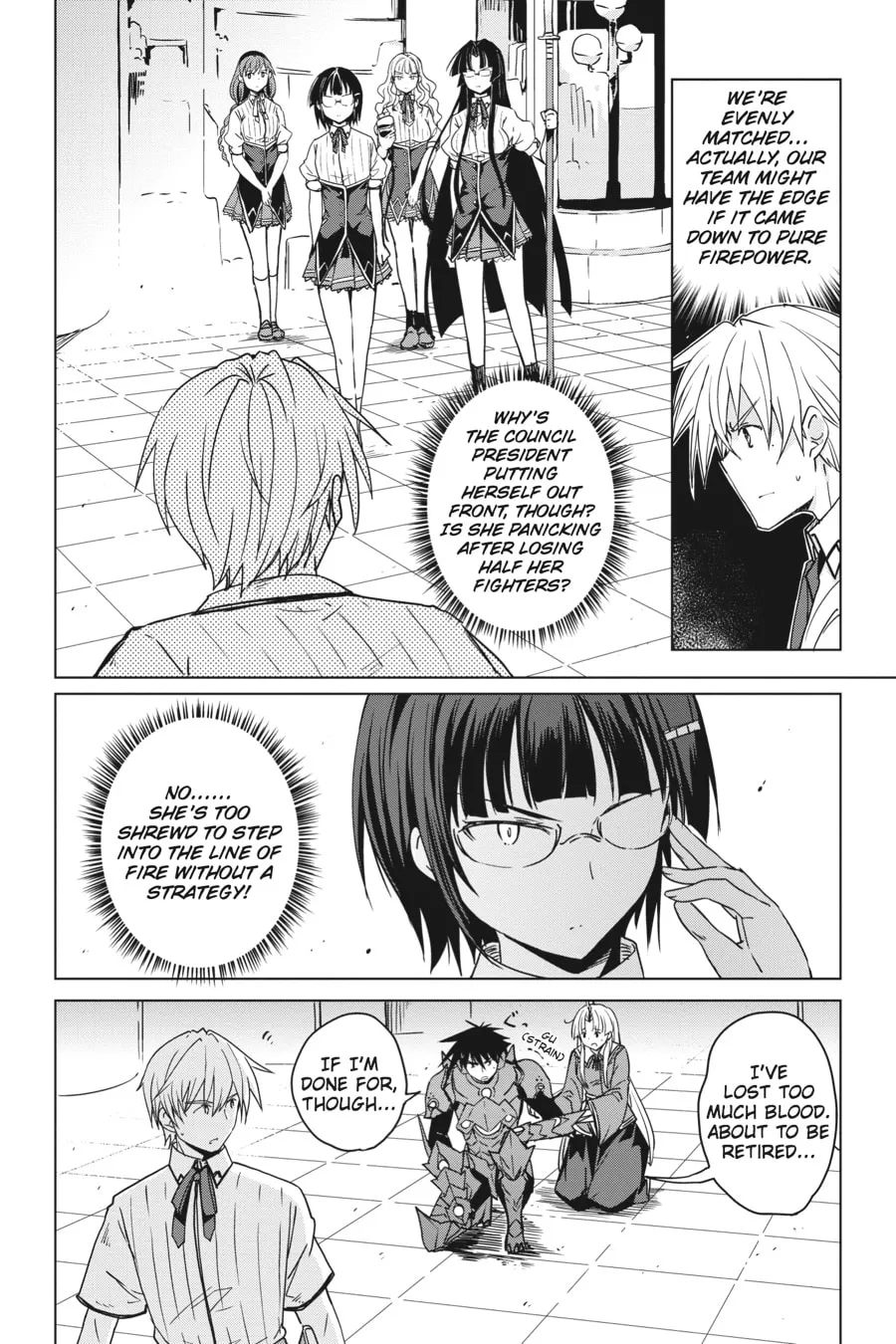 High School DxD Chapter 74 page 2 - 