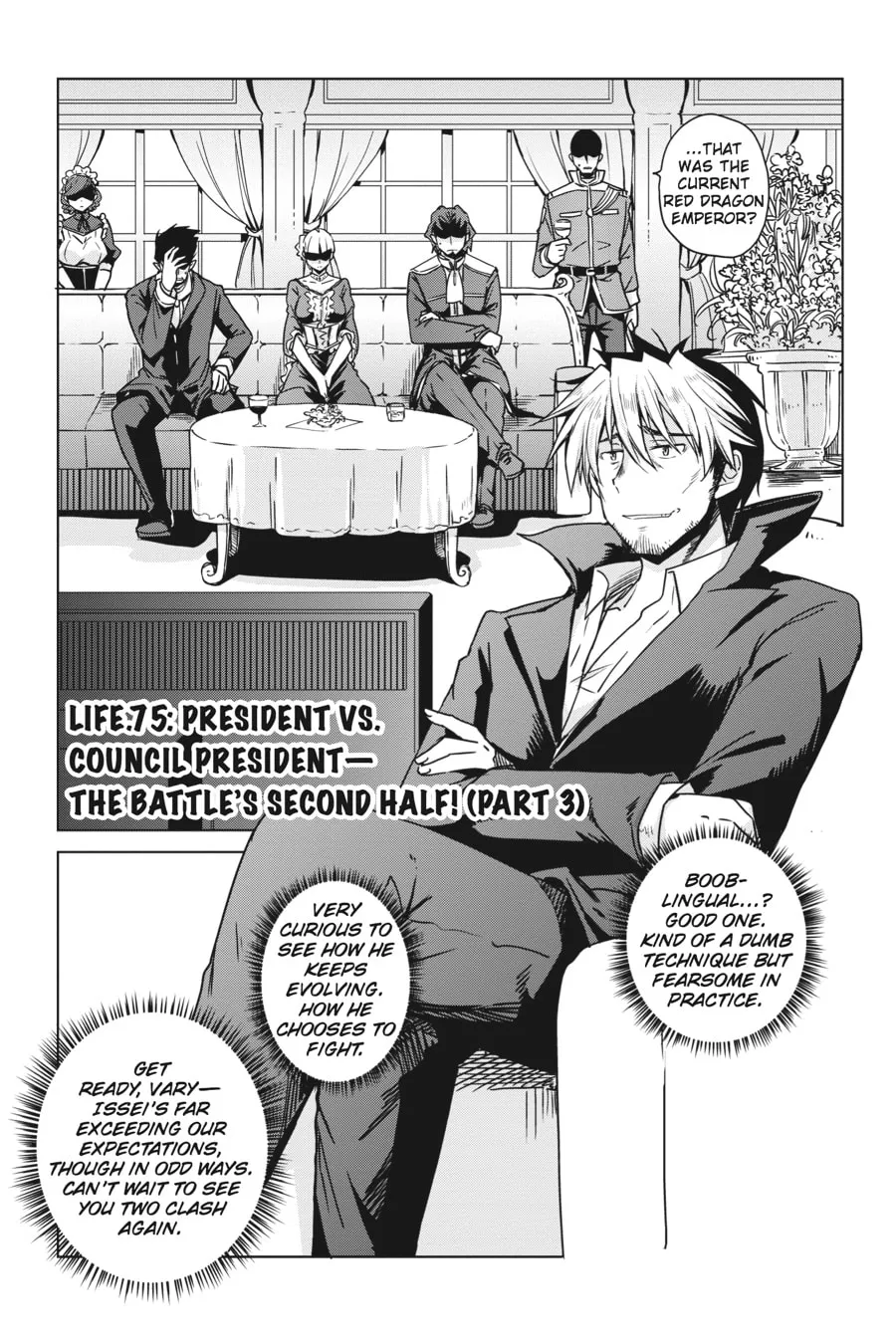 High School DxD Chapter 75 page 1 - 