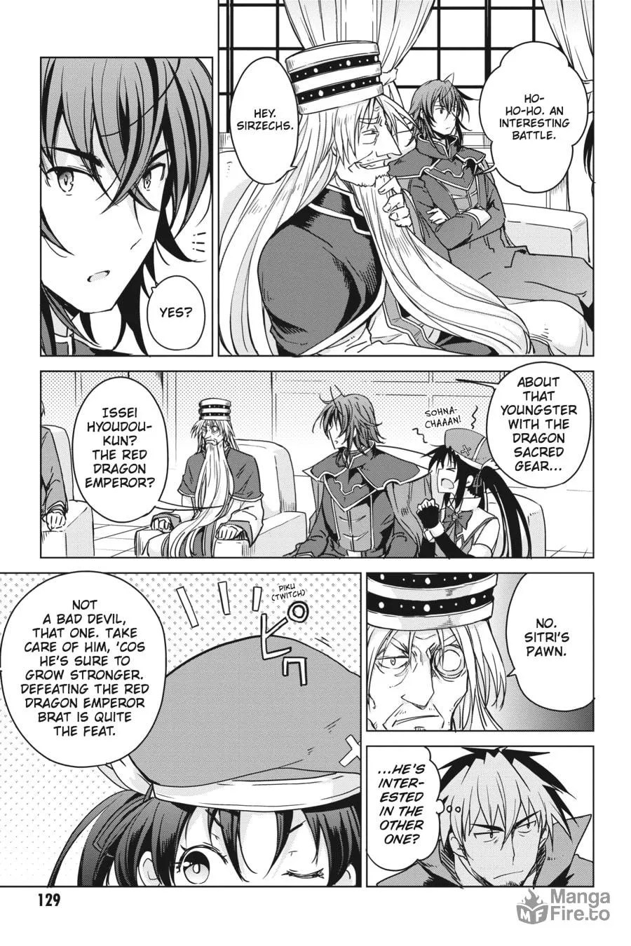 High School DxD Chapter 75 page 3 - 
