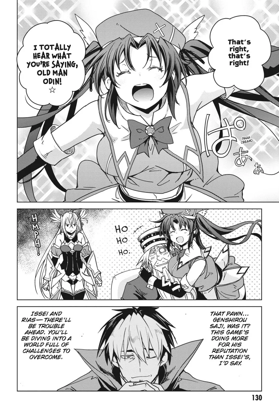 High School DxD Chapter 75 page 4 - 
