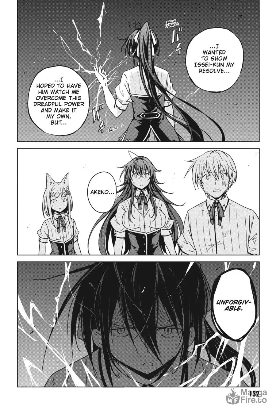 High School DxD Chapter 75 page 6 - 