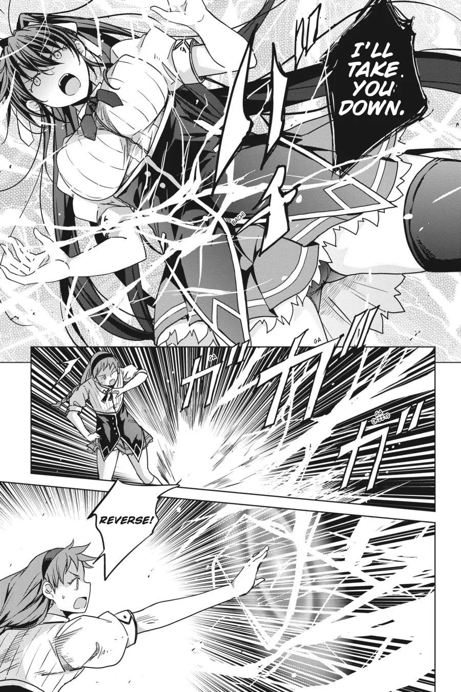 High School DxD Chapter 75 page 7 - 