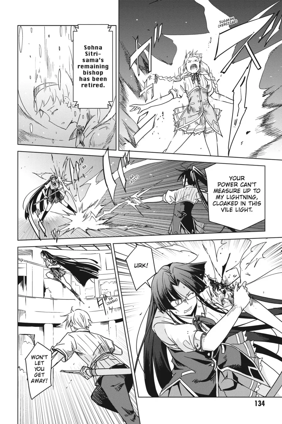 High School DxD Chapter 75 page 8 - 