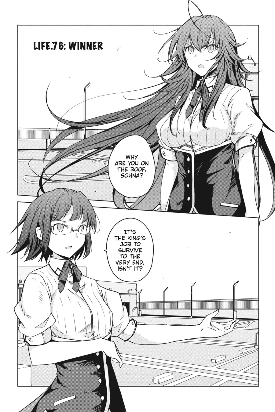 High School DxD Chapter 76 page 1 - 