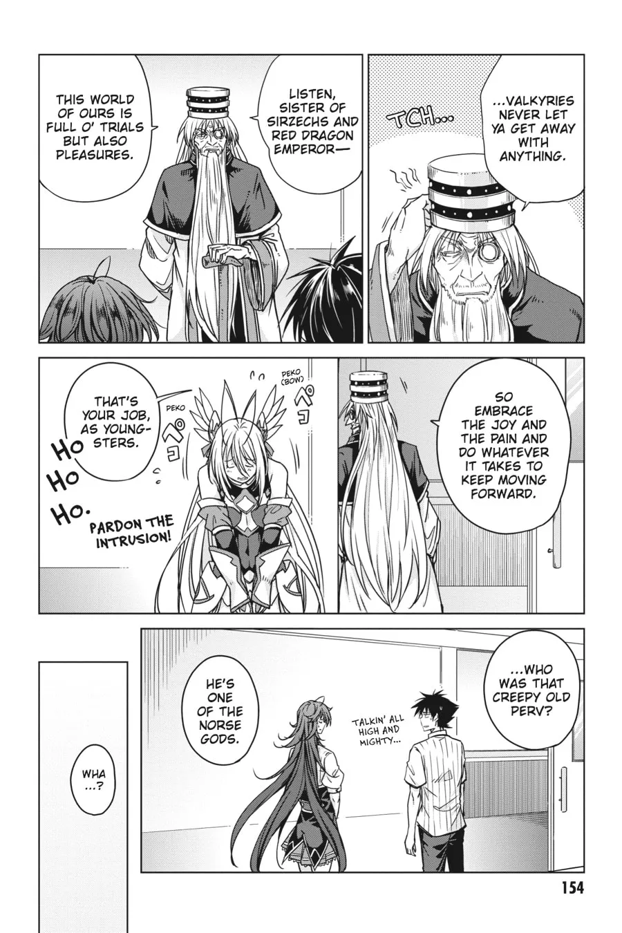 High School DxD Chapter 76 page 14 - 