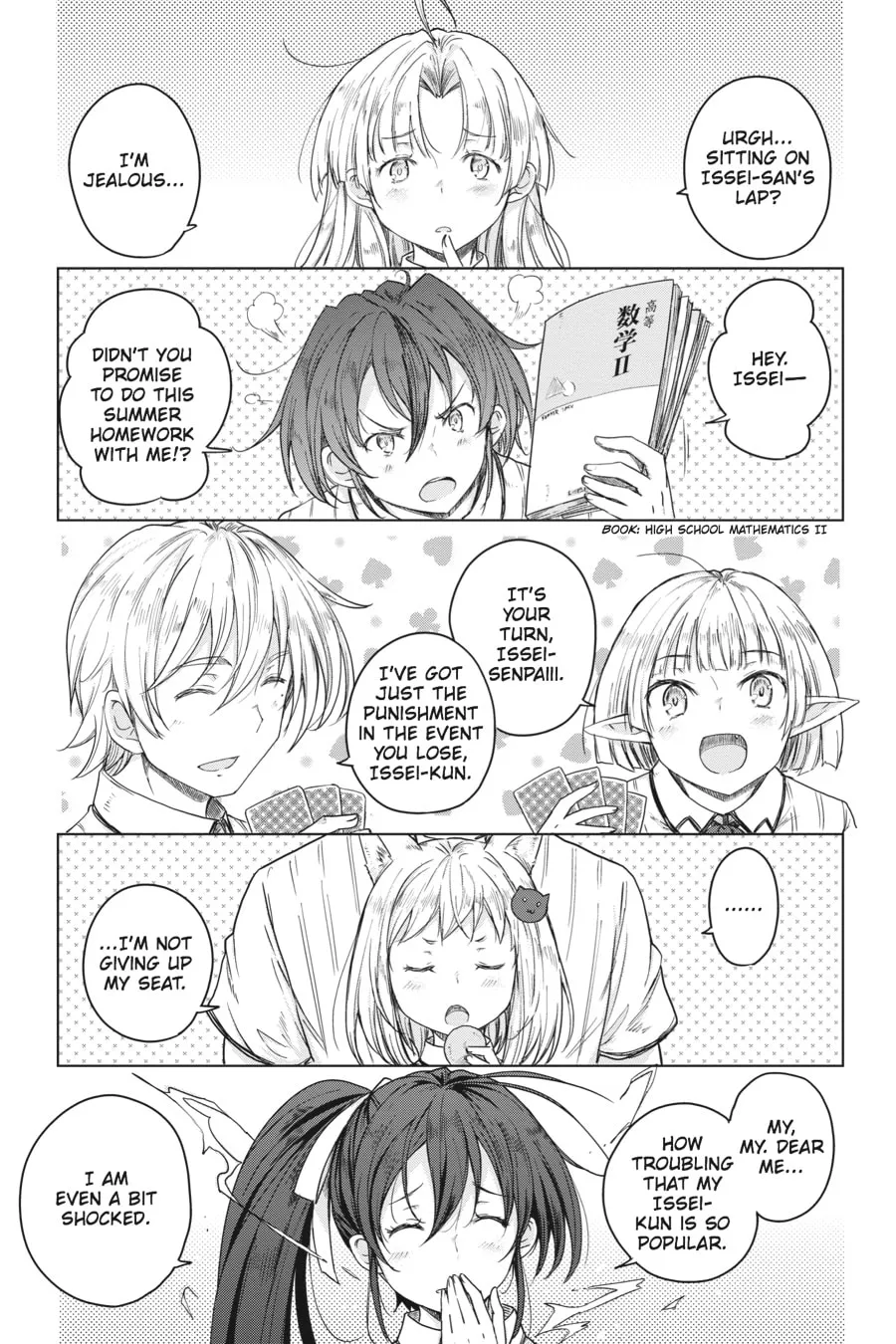 High School DxD Chapter 76 page 19 - 