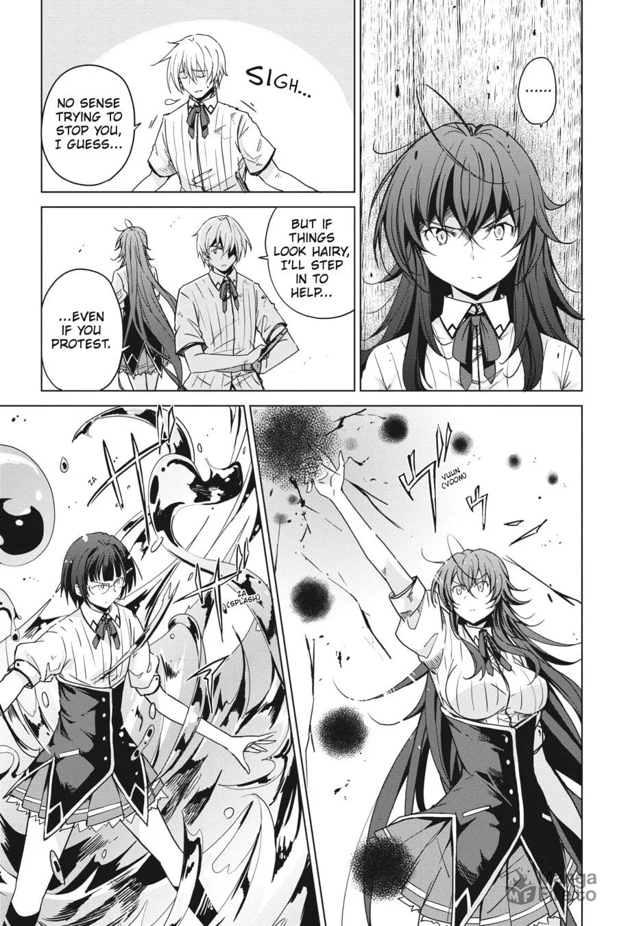 High School DxD Chapter 76 page 3 - 