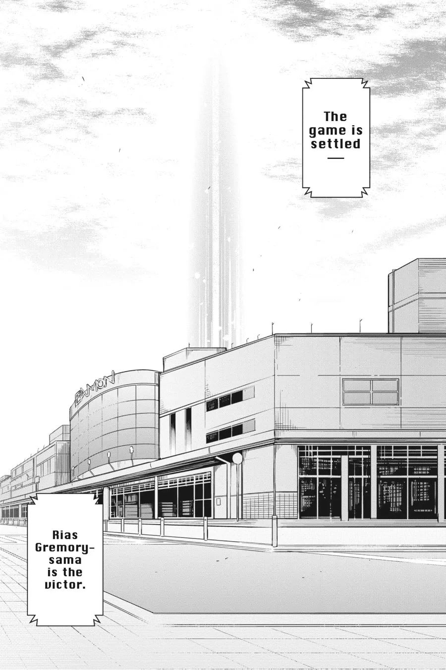 High School DxD Chapter 76 page 7 - 