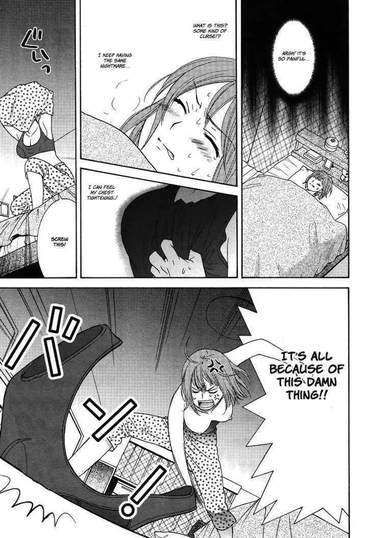 High-School Girl's Love Chapter 1 page 1 - 