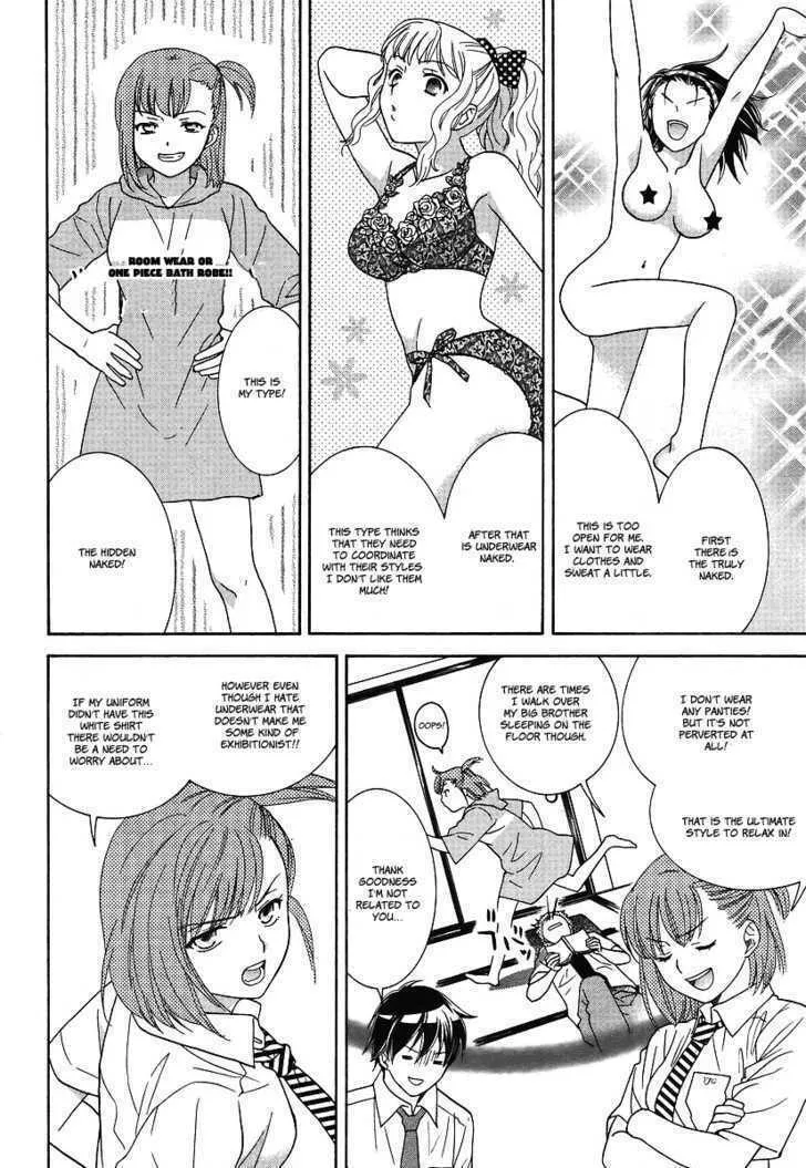 High-School Girl's Love Chapter 1 page 14 - 