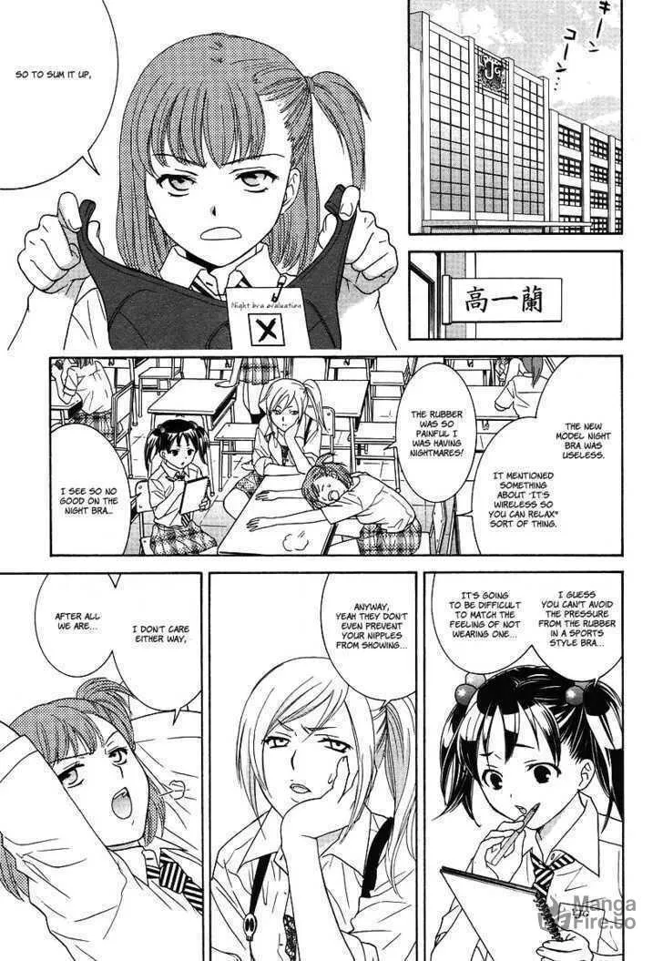 High-School Girl's Love Chapter 1 page 3 - 
