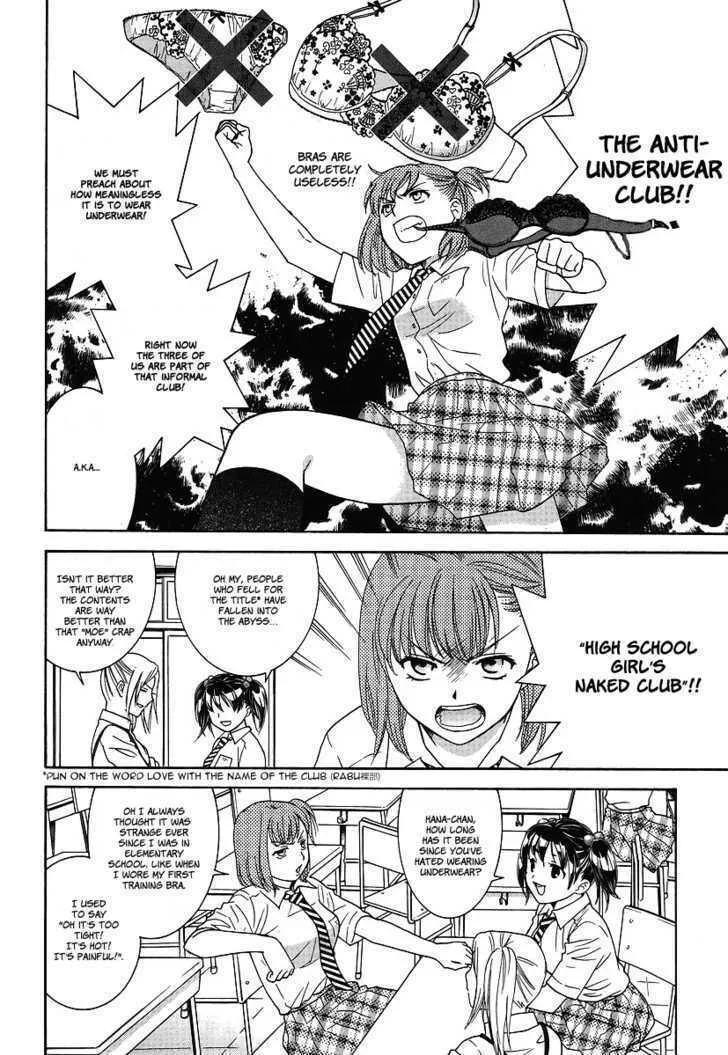 High-School Girl's Love Chapter 1 page 4 - 