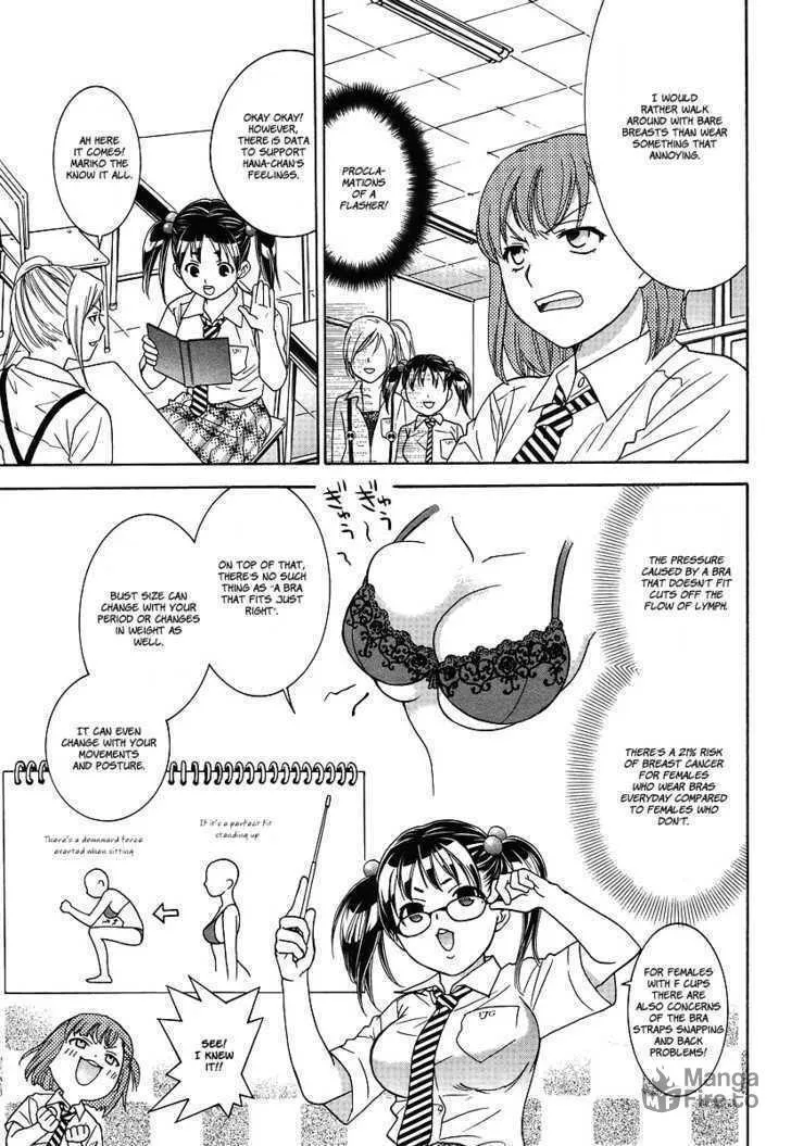 High-School Girl's Love Chapter 1 page 5 - 