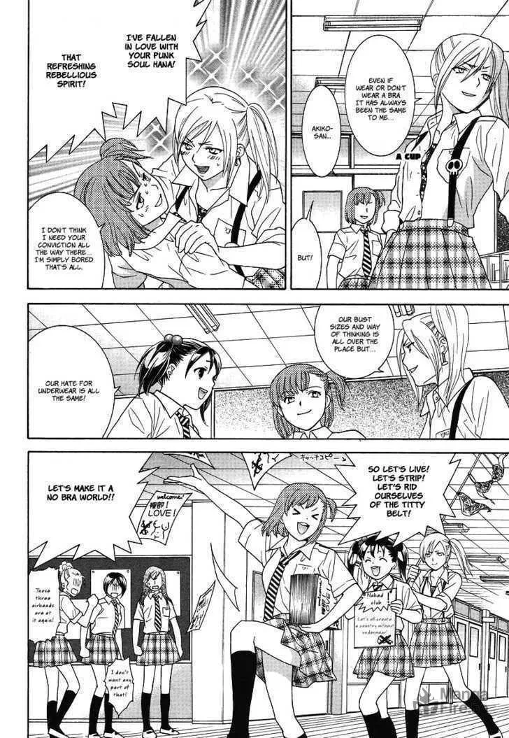 High-School Girl's Love Chapter 1 page 6 - 