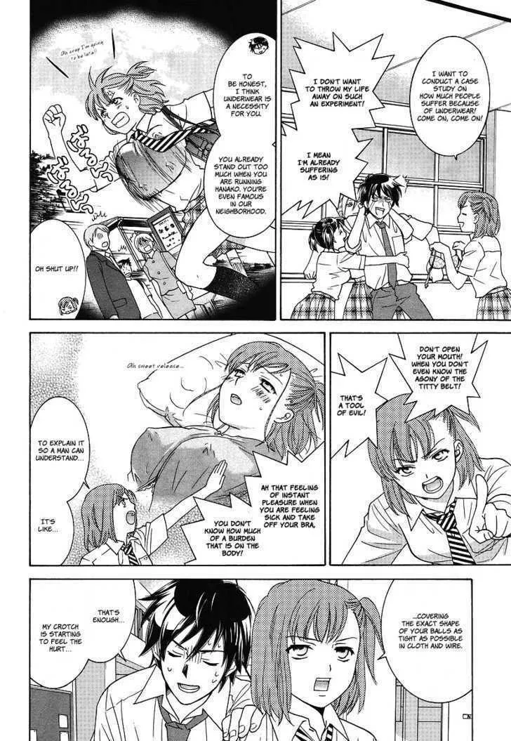 High-School Girl's Love Chapter 1 page 8 - 