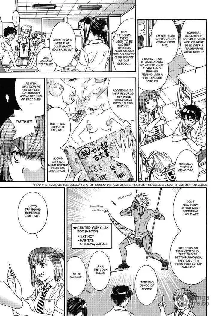 High-School Girl's Love Chapter 1 page 9 - 