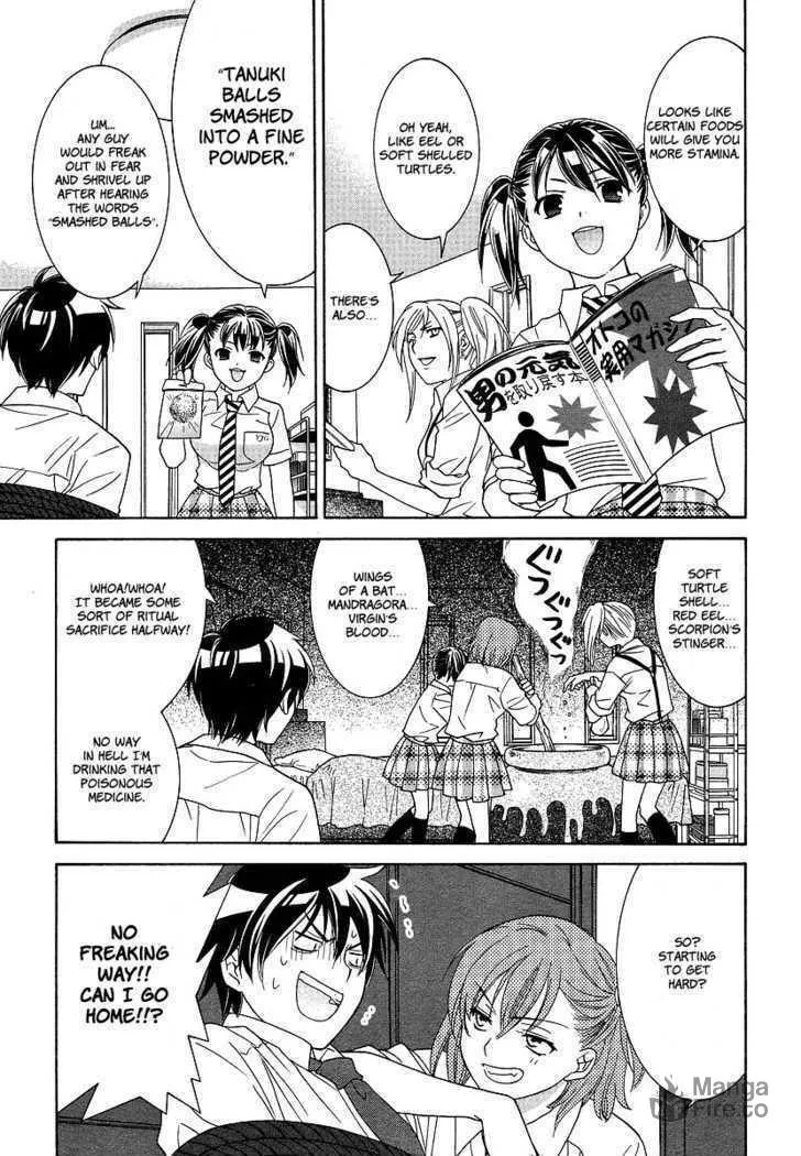 High-School Girl's Love Chapter 2 page 18 - 