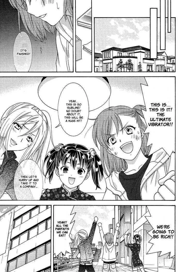 High-School Girl's Love Chapter 2 page 22 - 