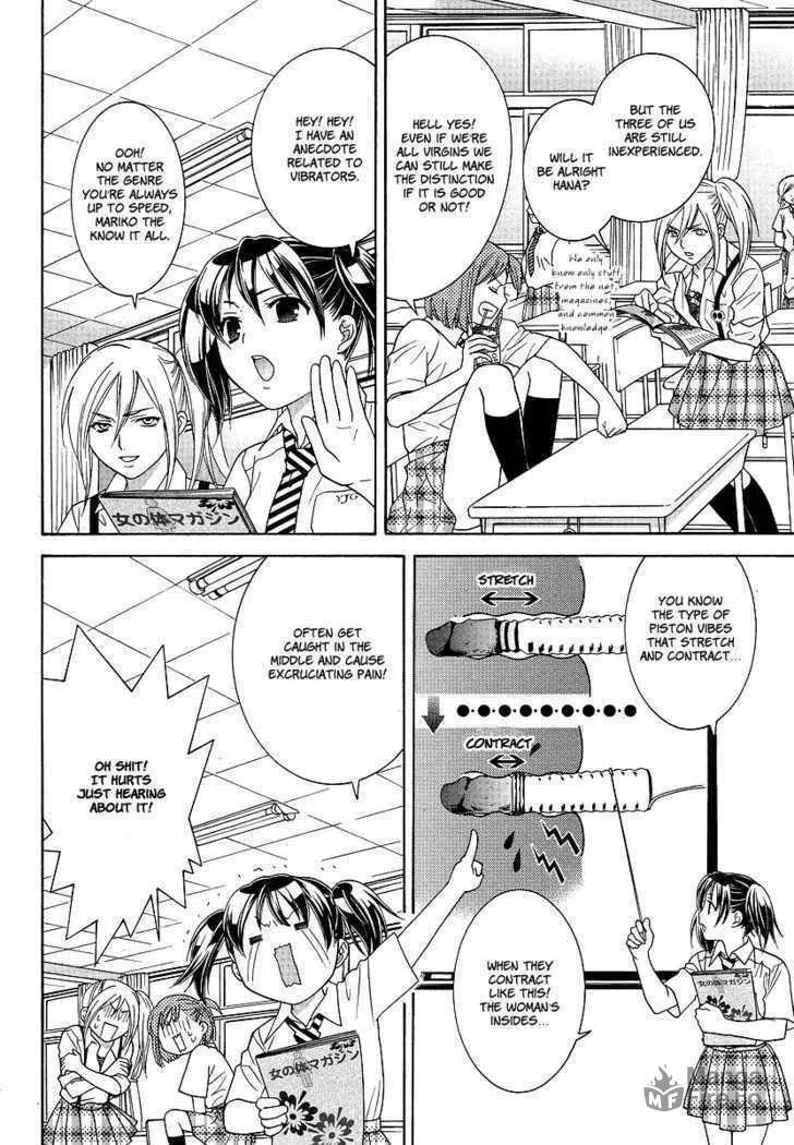 High-School Girl's Love Chapter 2 page 5 - 