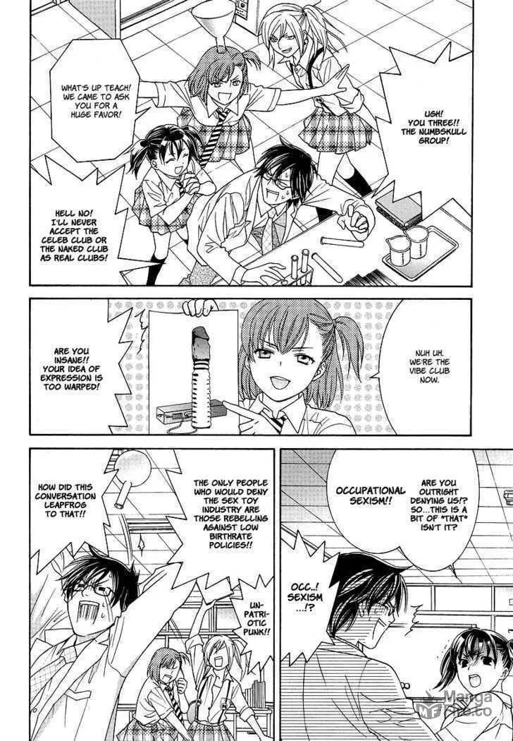 High-School Girl's Love Chapter 2 page 9 - 