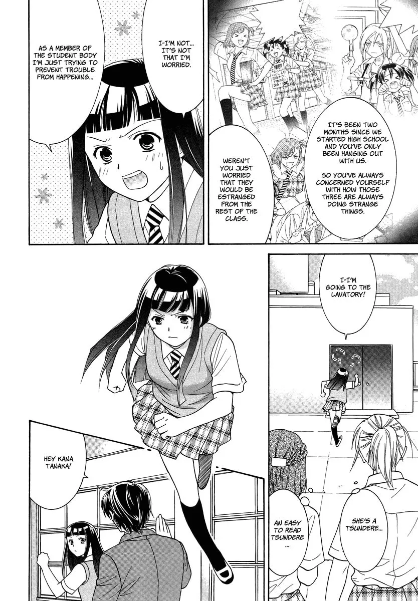 High-School Girl's Love Chapter 3 page 14 - 
