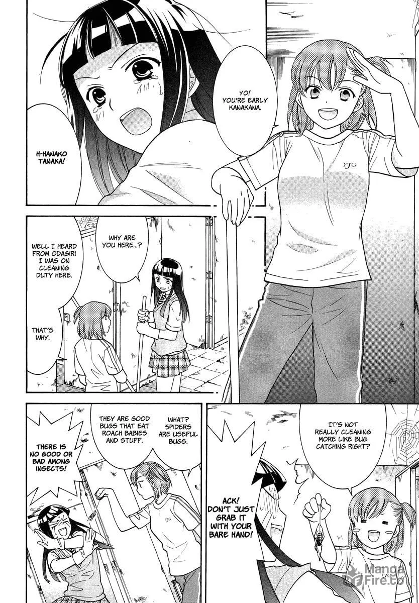 High-School Girl's Love Chapter 3 page 18 - 