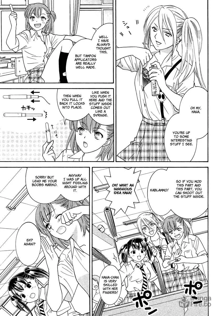 High-School Girl's Love Chapter 3 page 3 - 