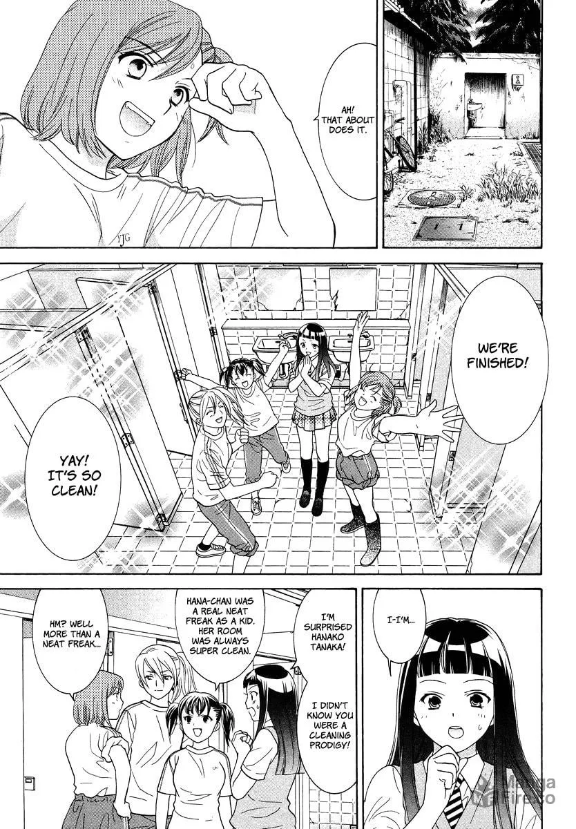 High-School Girl's Love Chapter 3 page 21 - 