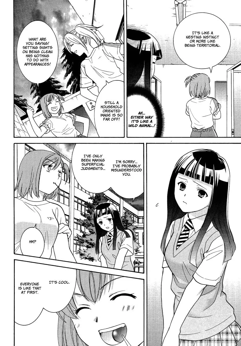 High-School Girl's Love Chapter 3 page 22 - 
