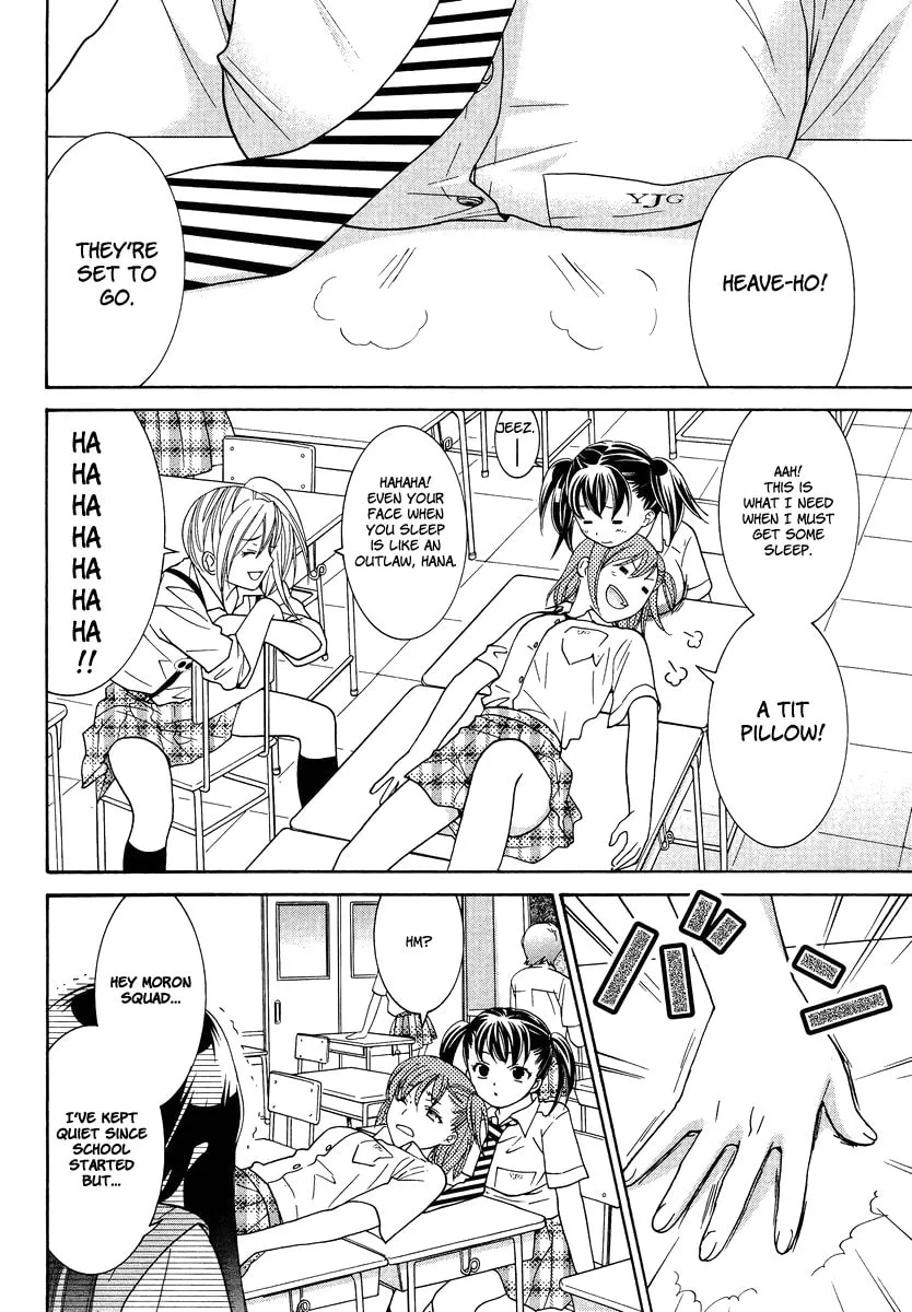 High-School Girl's Love Chapter 3 page 4 - 