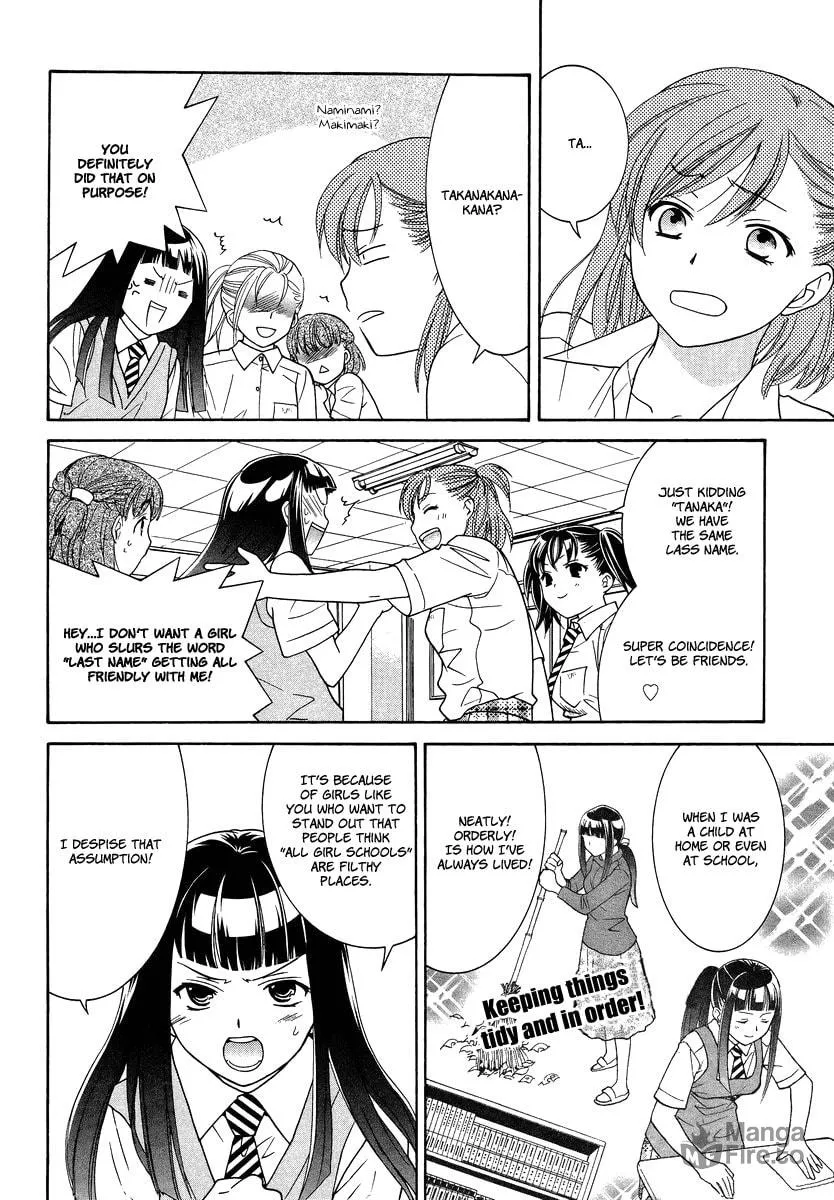 High-School Girl's Love Chapter 3 page 6 - 