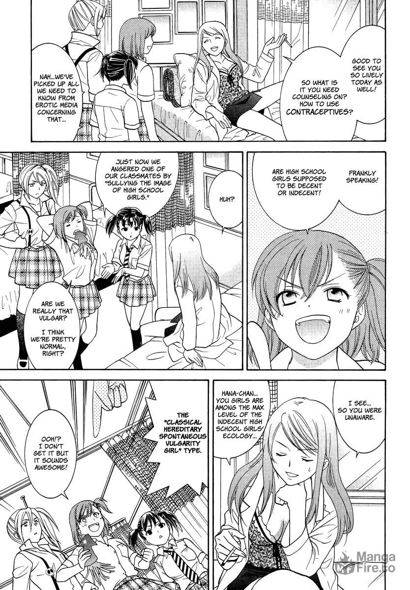 High-School Girl's Love Chapter 3 page 9 - 