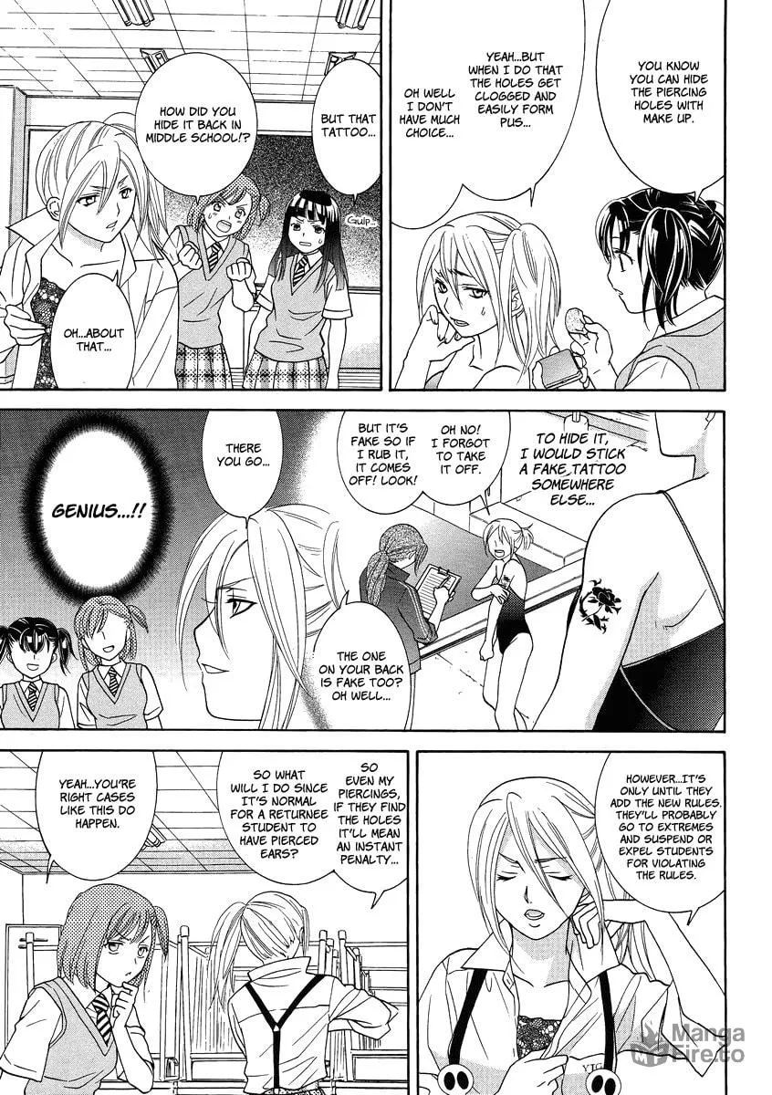 High-School Girl's Love Chapter 4 page 12 - 