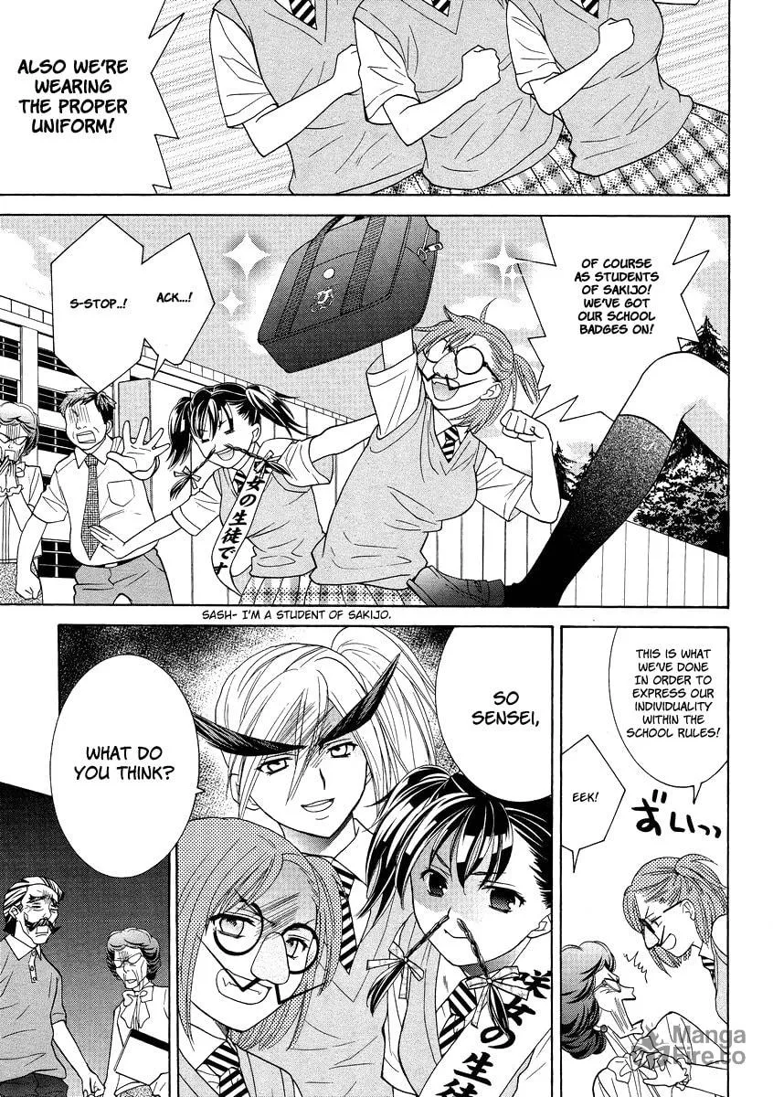 High-School Girl's Love Chapter 4 page 18 - 