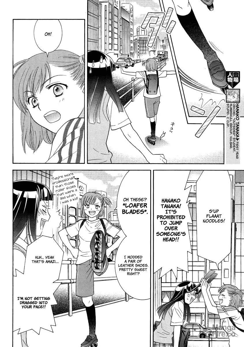 High-School Girl's Love Chapter 4 page 3 - 