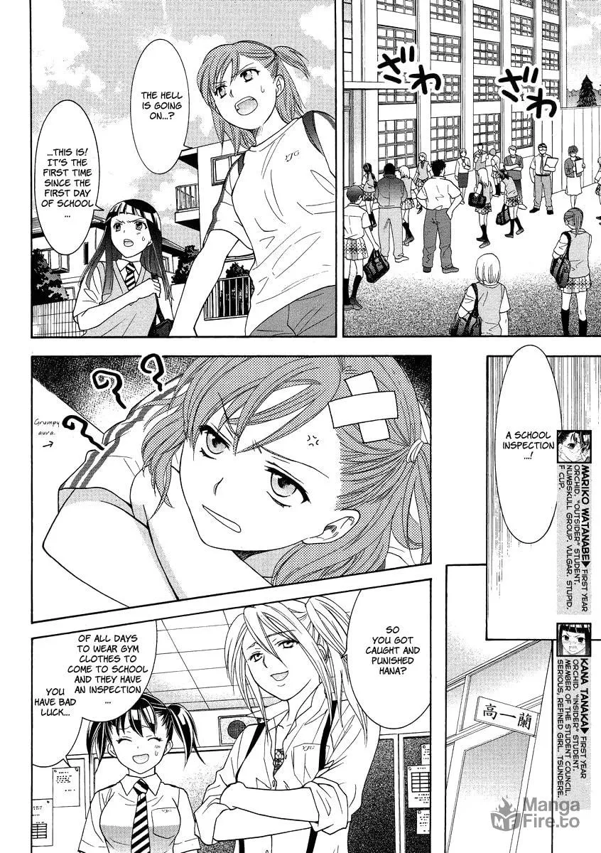 High-School Girl's Love Chapter 4 page 5 - 