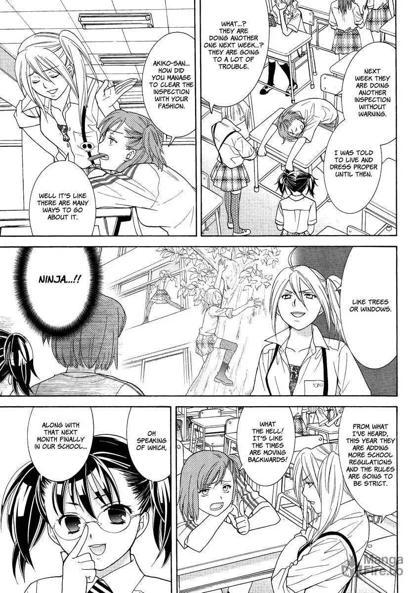 High-School Girl's Love Chapter 4 page 6 - 