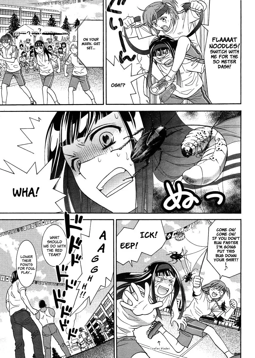 High-School Girl's Love Chapter 5 page 11 - 