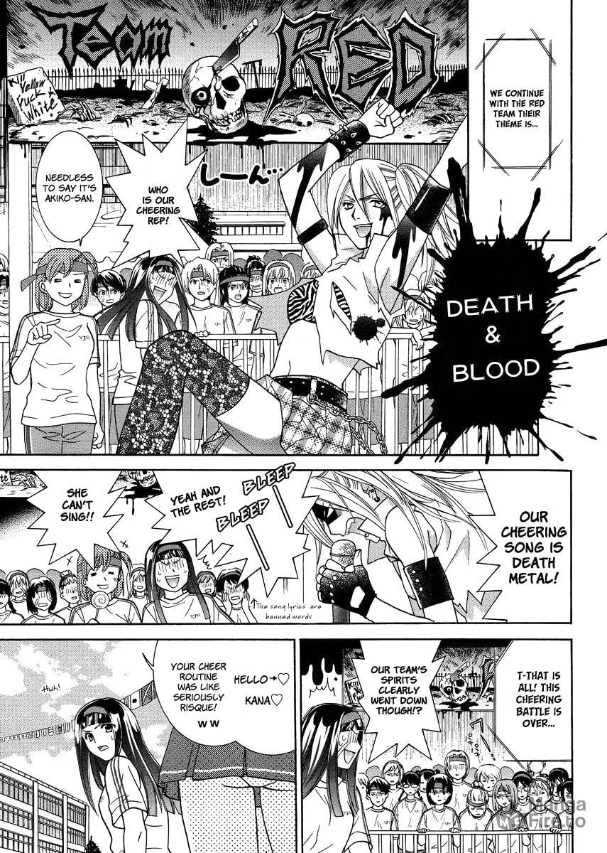 High-School Girl's Love Chapter 5 page 15 - 
