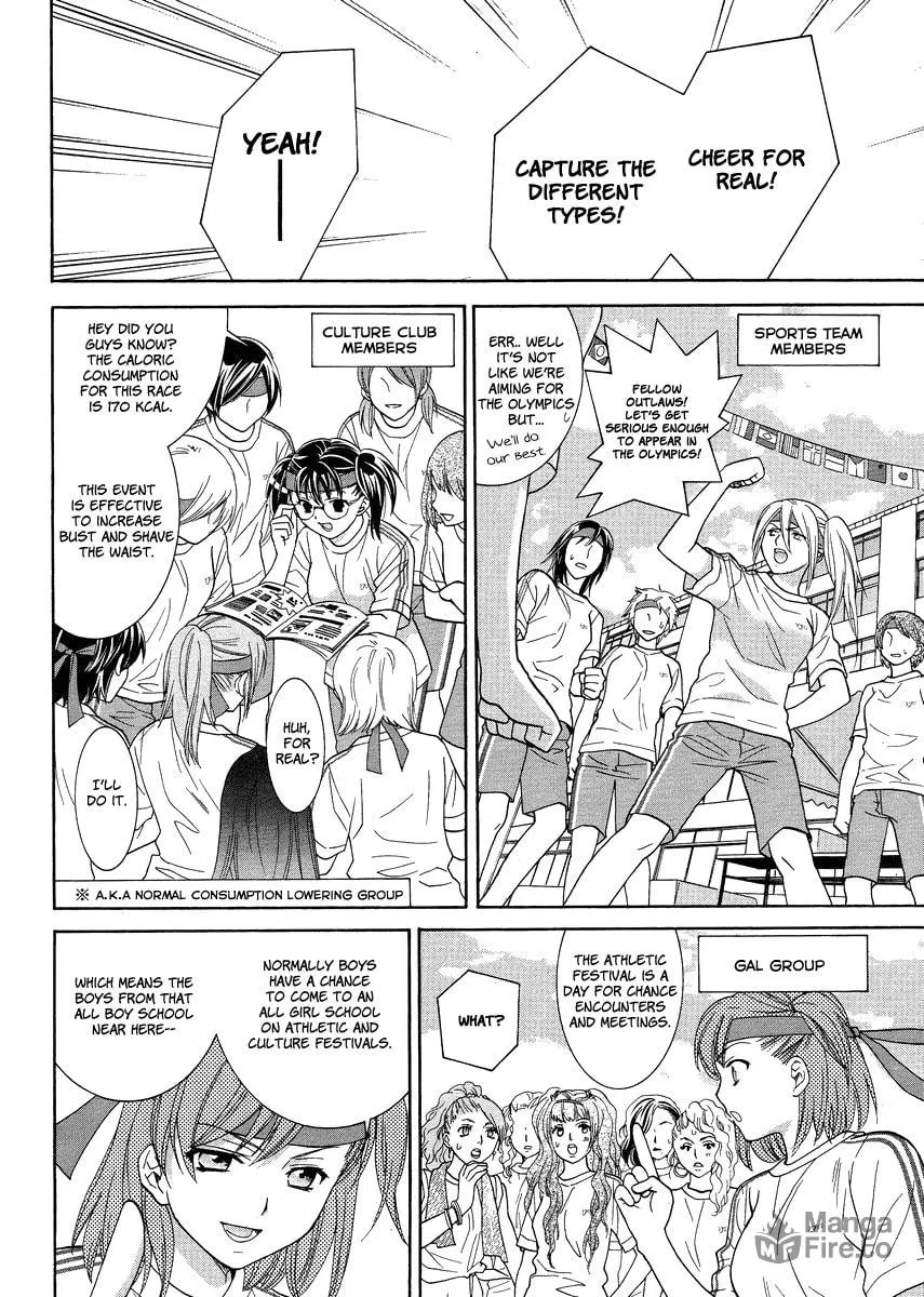 High-School Girl's Love Chapter 5 page 18 - 