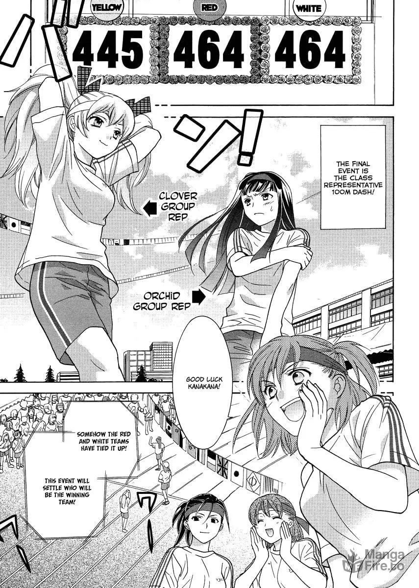 High-School Girl's Love Chapter 5 page 21 - 