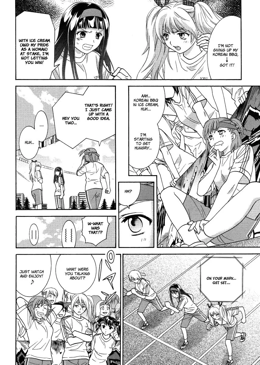 High-School Girl's Love Chapter 5 page 22 - 