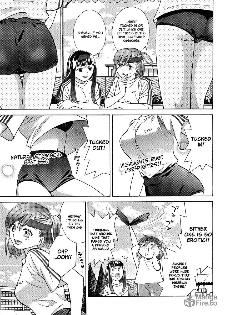 High-School Girl's Love Chapter 5 page 5 - 