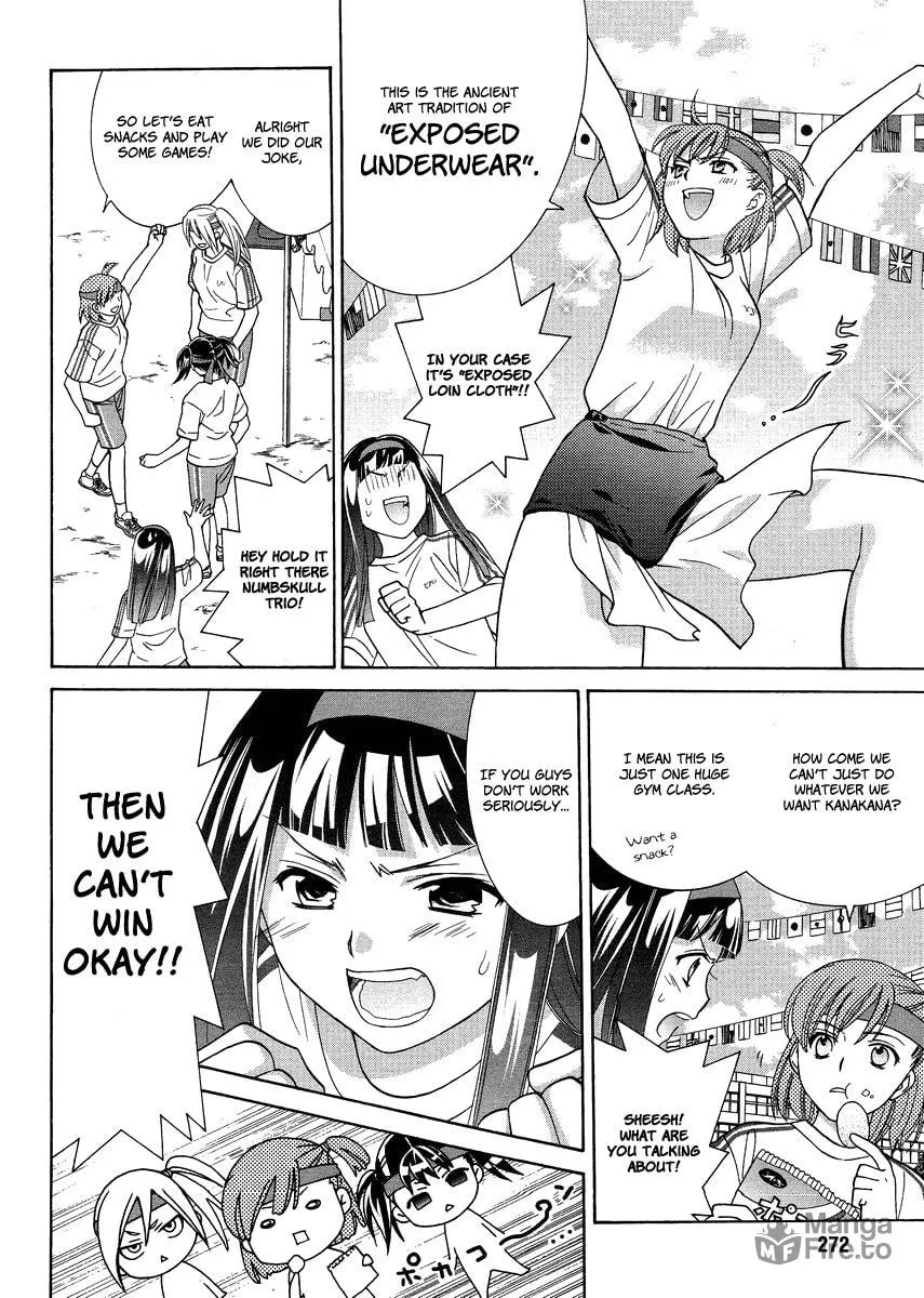High-School Girl's Love Chapter 5 page 6 - 