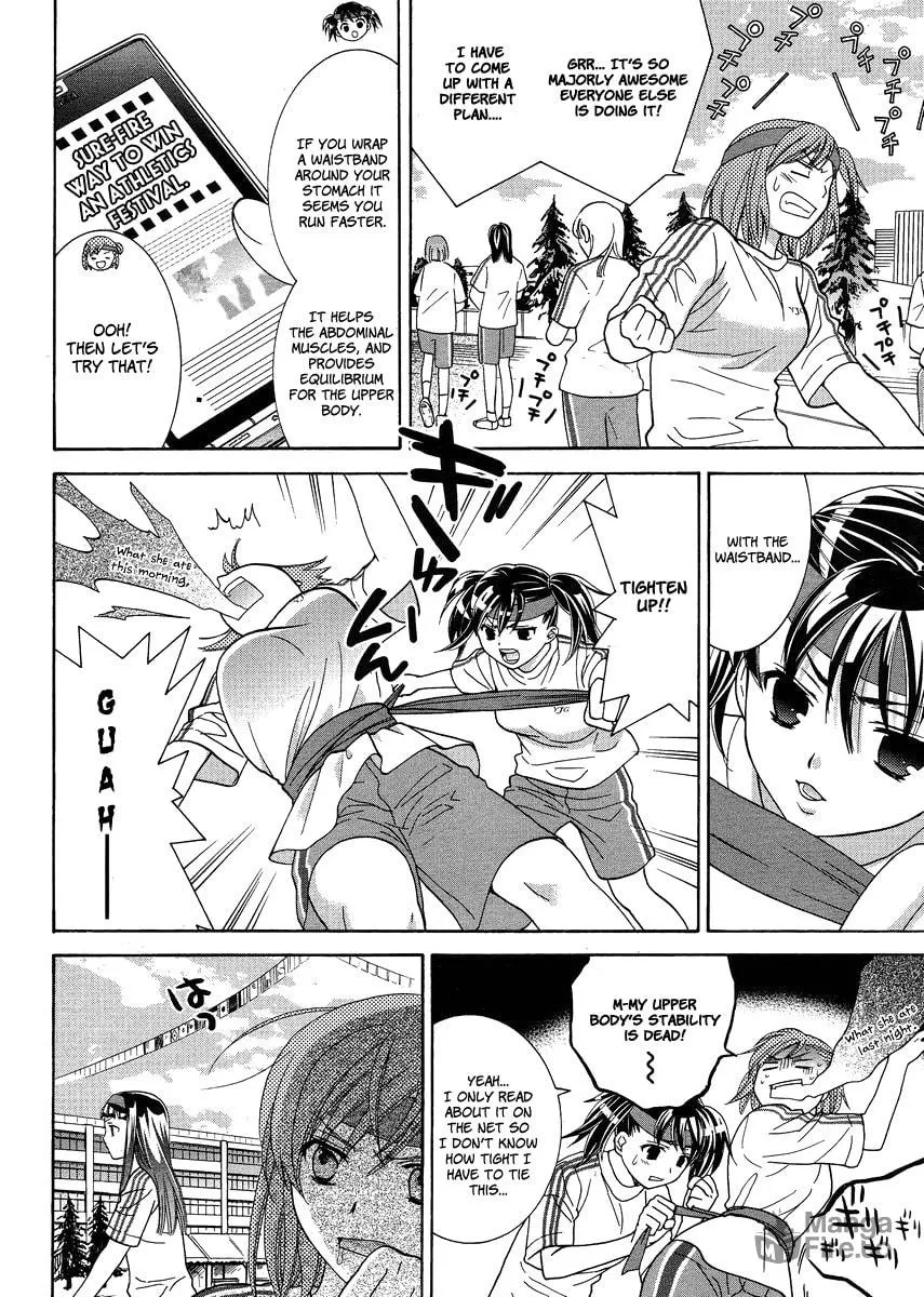 High-School Girl's Love Chapter 5 page 10 - 