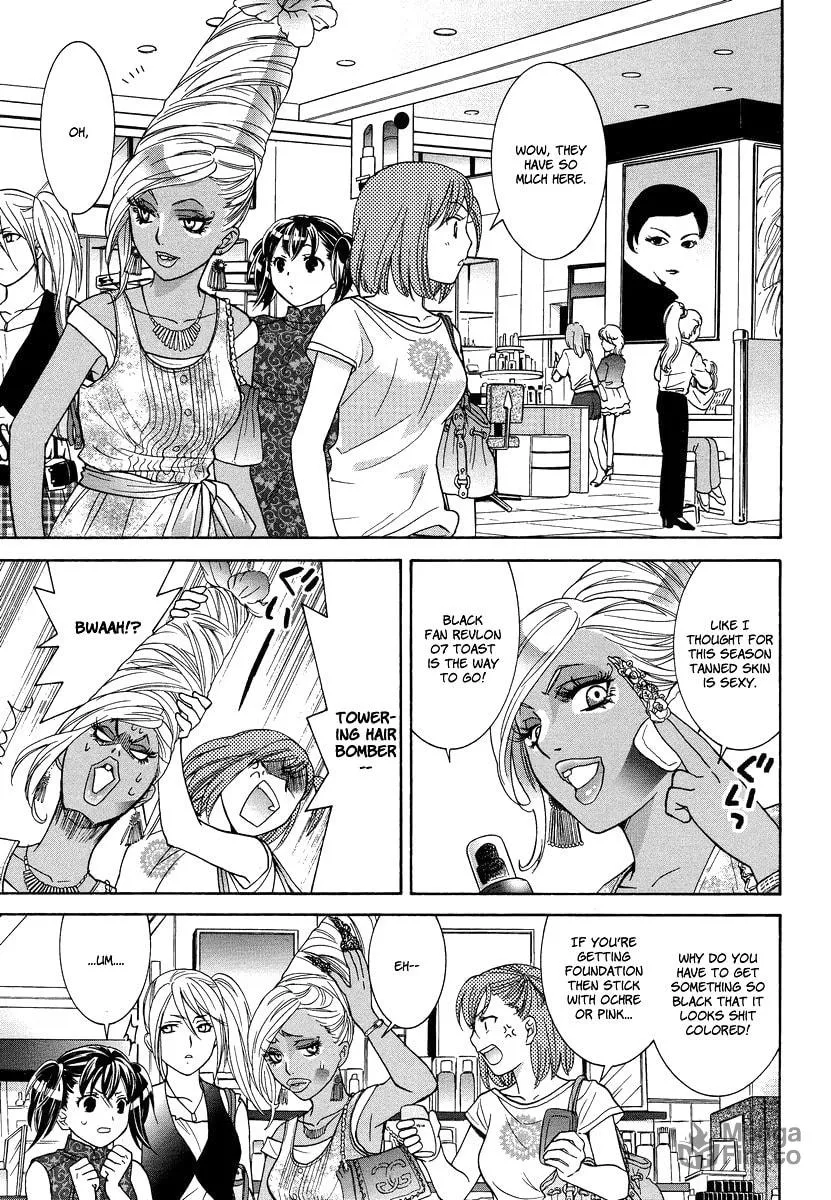 High-School Girl's Love Chapter 6 page 15 - 