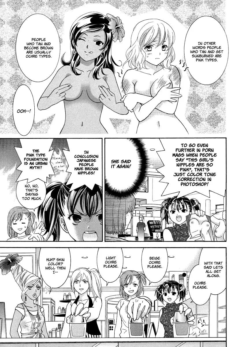 High-School Girl's Love Chapter 6 page 17 - 