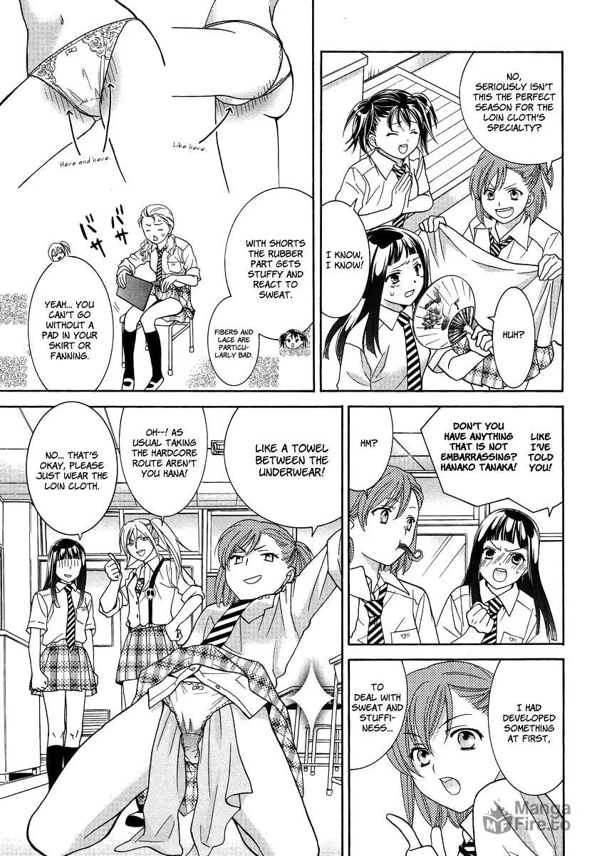High-School Girl's Love Chapter 6 page 3 - 