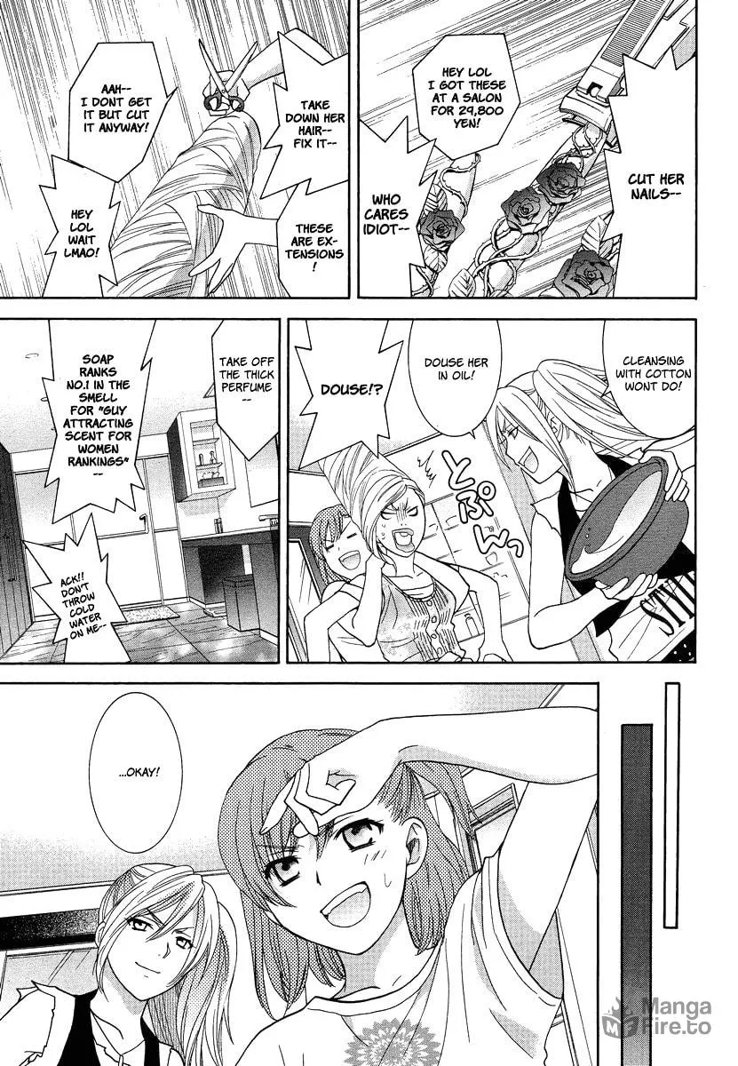 High-School Girl's Love Chapter 6 page 21 - 