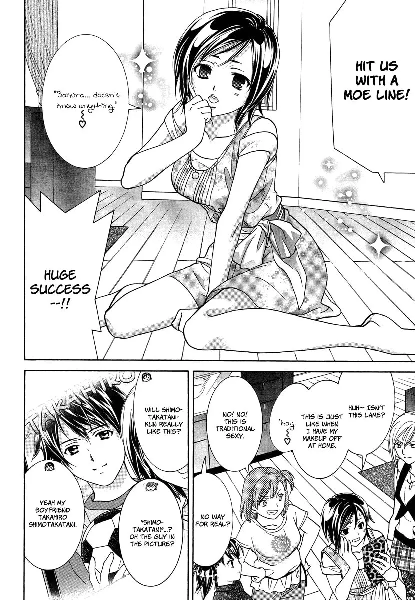 High-School Girl's Love Chapter 6 page 22 - 